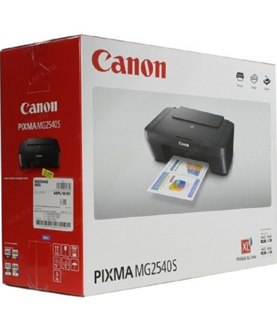 Imprimante Canon Pixma MG 2540S- noir Original 0727c007BA- 12 mois garantis