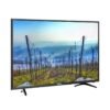 TV led Hisense 43’’ SMART- 43A5200 - FHD - Noir - 06 mois de garantie