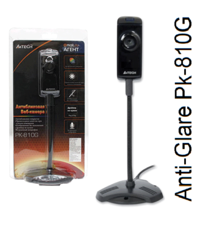 Webcam 4 tech anti-glare pk-810G noir Original- 03 mois garantis