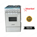 Cuisinière à gaz StarSat - Acier inoxydable - 4 Foyers - 50 × 50 – Blanc - 06 mois de garantie