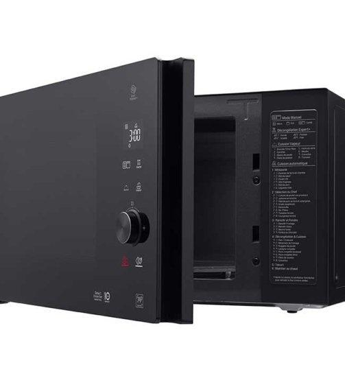 Micro-ondes gril LG MH8265DIS - NeoChef - 42L - Smart Inverter - Design moderne - Cuisson rapide& Rechauffage – uniforme - Décongélation Expert+-Pack 03 casseroles isotherme Milton offert- 06 mois garantis