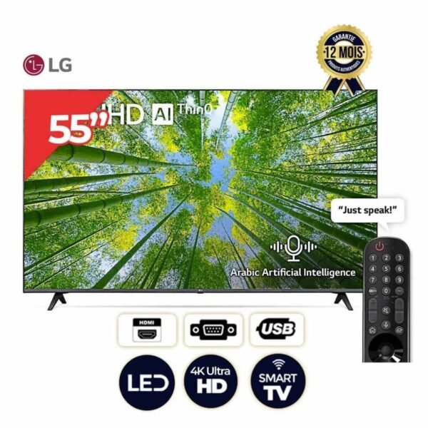 TV Smart LG - UHD - 4K -  Ecran 55 pouces - 55UQ80006LD - HDR Webos - ThinQ AI + Bouilloire en acier Inoxydable - Delta - DEK-201 Offert – 12 mois garantis